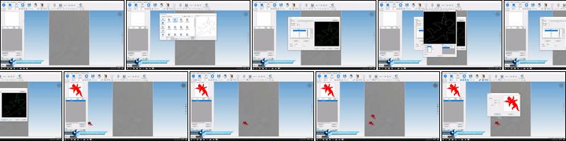 How to Rotate a Part in Any Angle by Degree in Fabricam Sheet Metal Cutting Software.mp4