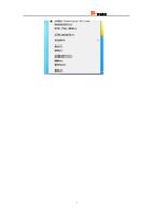 智远数控 7 (Page 8 / 59) 7020-7050大幅面视觉软件说明书(视觉)2022.10.13