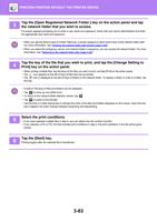 3 Tap the Open Registered Network Folder key on the (Page 389 / 934) Sharp MX Printer Manual