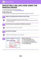 SPECIFYING A BILLING CODE USING THE PRINTER DRIVER (Page 398 / 934) Sharp MX Printer Manual