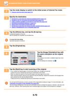 2 Tap the mode display to switch to the initial screen (Page 598 / 934) Sharp MX Printer Manual