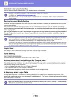 Authenticate a User by User Number Only Use this option (Page 780 / 934) Sharp MX Printer Manual