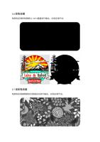 4 156 of Spot Illustration Home 3D PrintUP 3D Printer (Page 4 / 156) Spot Illustration