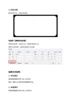 5 156 of Spot Illustration Home 3D PrintUP 3D Printer (Page 5 / 156) Spot Illustration