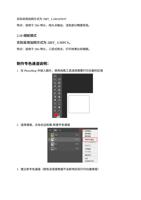 7 156 of Spot Illustration Home 3D PrintUP 3D Printer (Page 7 / 156) Spot Illustration