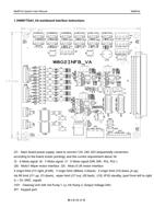13W801TOA3VA mainboard interface instructions WellPrint (Page 6 / 9) EPSON TX800-12H Flatbed Printer Control System User Manual