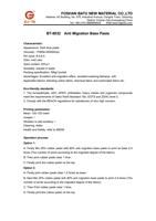 FOS HAN BAT UNE WMA TER IAL COL TDA ddr ess A 2 Bui (Page 1 / 2) BT-8032 Anti-Migration Base Paste