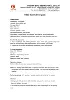 FOS HAN BAT UNE WMA TER IAL COL TDA ddr ess A 2 Bui (Page 1 / 2) H-93C Metallic Silver Paste