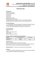 FOS HAN BAT UNE WMA TER IAL COL TDA ddr ess A 2 Bui (Page 1 / 2) H-93P Pearl Paste