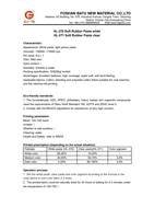 FOS HAN BAT UNE WMA TER IAL COL TDA ddr ess A 2 Bui (Page 1 / 2) HL-370 HL-371 Soft Rubber Paste