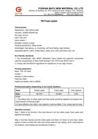 FOS HAN BAT UNE WMA TER IAL COL TDA ddr ess A 2 Bui (Page 1 / 2) TB Foam Paste