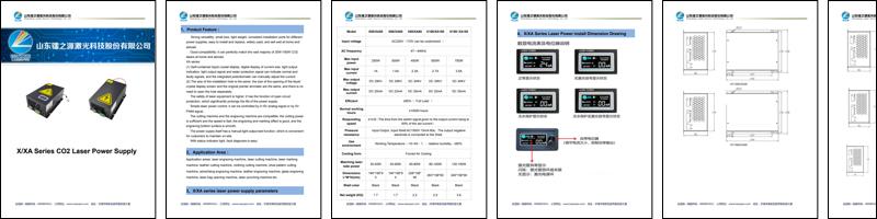 HY X XA Series CO2 Laser Power Supply User Manual.pdf