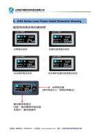 4 XXA Series Laser Power install Dimension Drawing (Page 4 / 79) HY X XA Series CO2 Laser Power Supply User Manual
