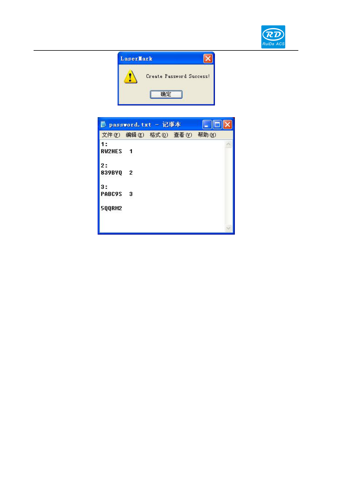 Open the password file that you will see each phase (Page 5 / 9) RDCAM ...