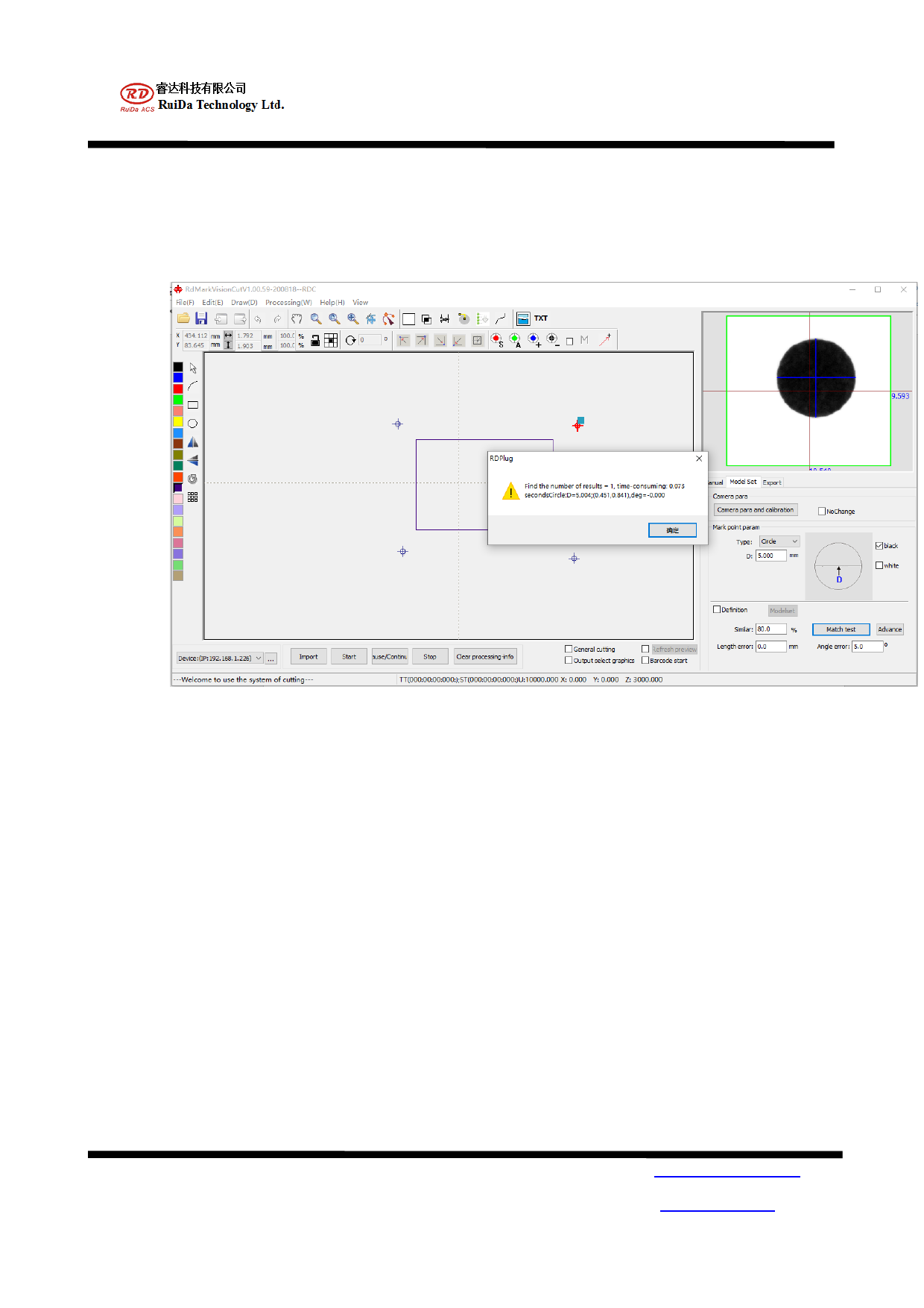 RdProjectorCut Operation Manual The system will search (Page 9 / 10 ...