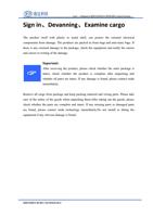 Sign in 、 Devanning 、 Examine cargo The product itself (Page 5 / 99) RDC6442G(U)-DFM-RD Control System User Manual V1.3