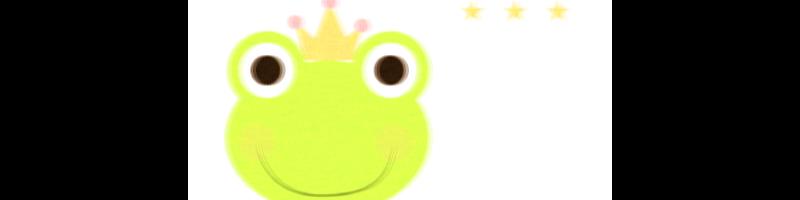 frog prince_6185839.prt.bmp